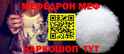 амф Кингисепп