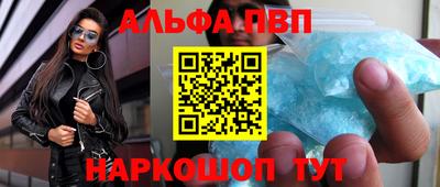 СК Кинель