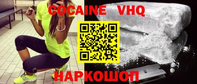 MESCALINE Кимры