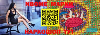амф Кингисепп