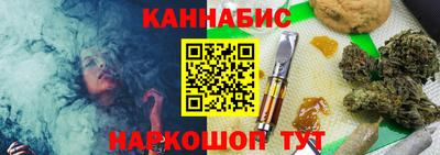 MESCALINE Кимры