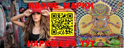 амф Кингисепп