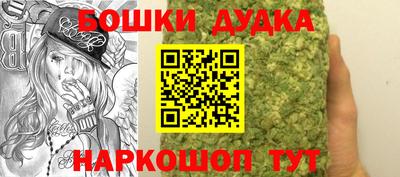СК Кинель