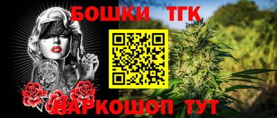 MESCALINE Кимры