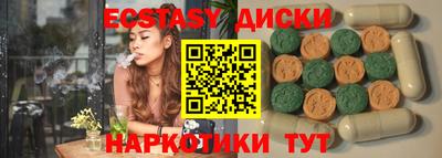 амф Кингисепп