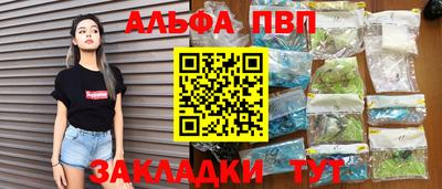 MESCALINE Кимры