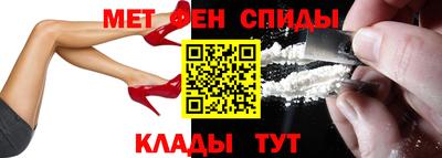 СК Кинель