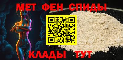 амф Кингисепп
