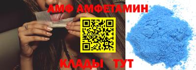 MESCALINE Кимры