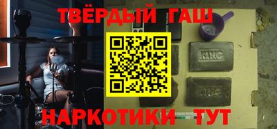 а пвп мука Конаково